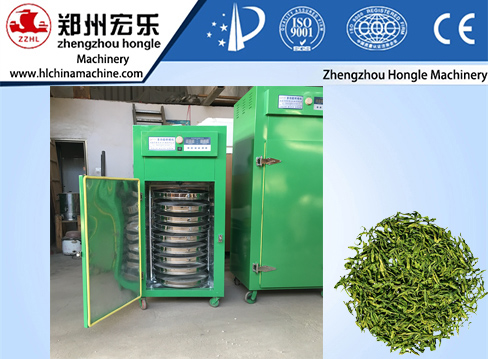 leaf dryer machine