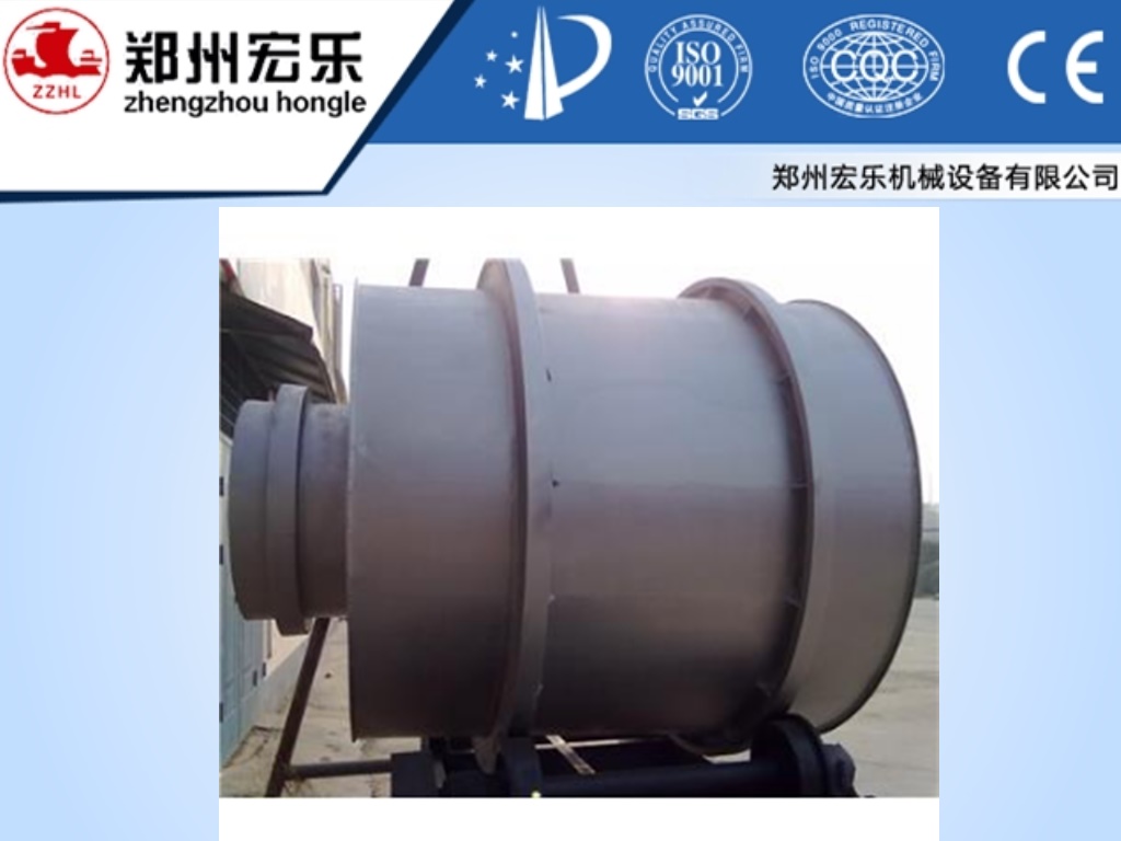 sand dryer