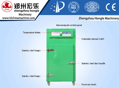 small dehydration machine