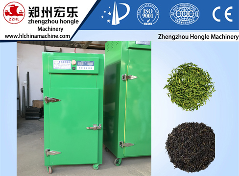 tea dryer machine