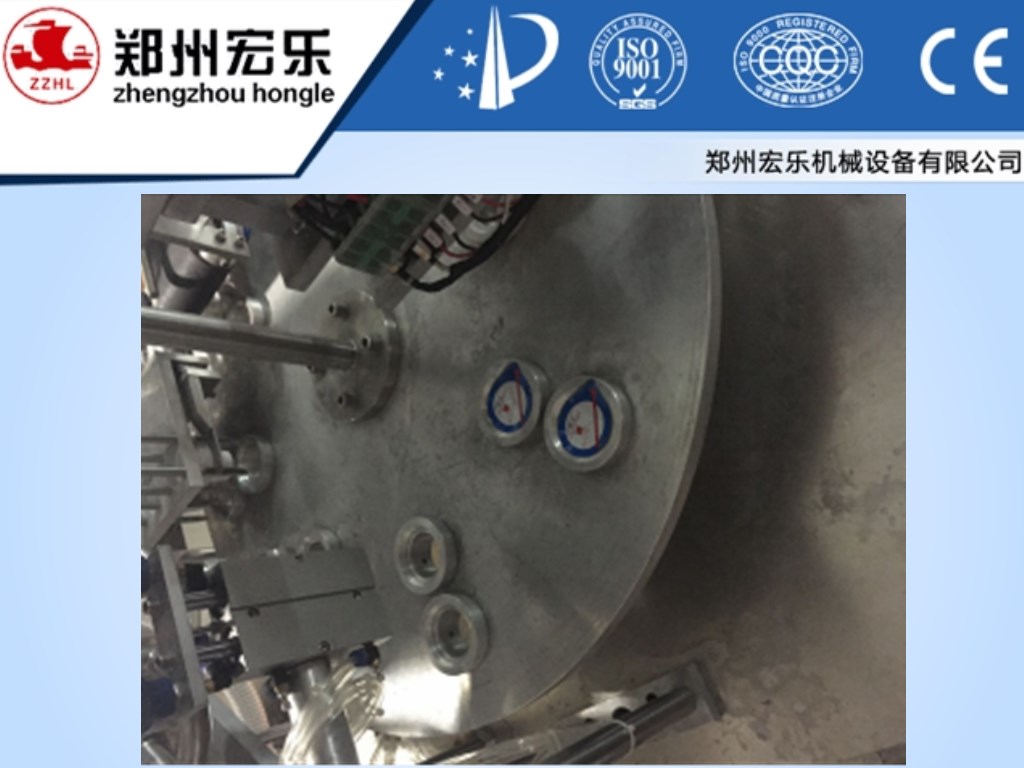 Mineral Water Cup Filling Machine