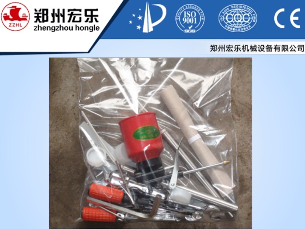 liquid filling machine