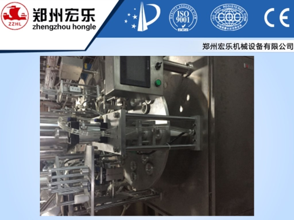 Automatic Paper Cup Machine