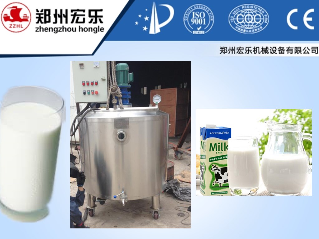 Electric Heating Mixing Tank