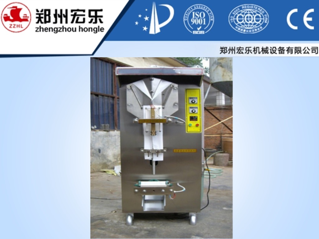liquid filling machine