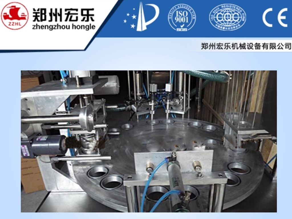 yogurt cup filling and sealing machine