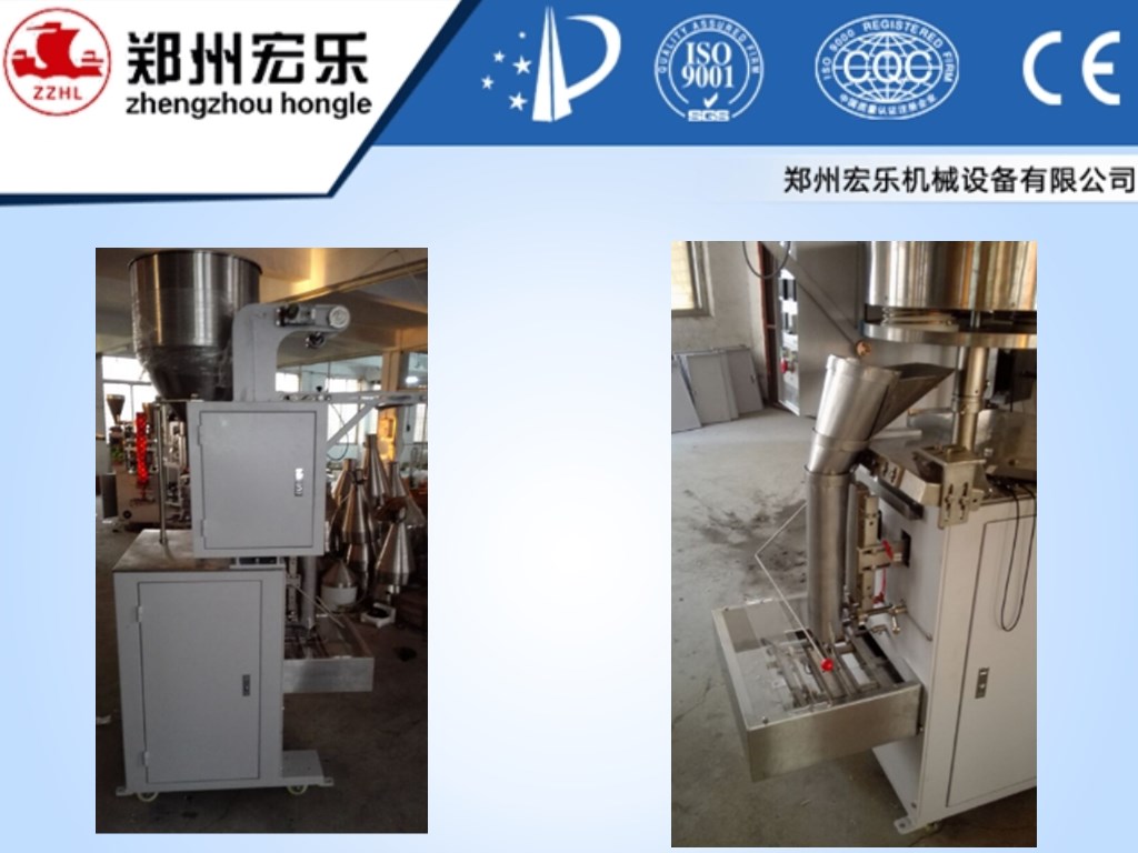 filling machine