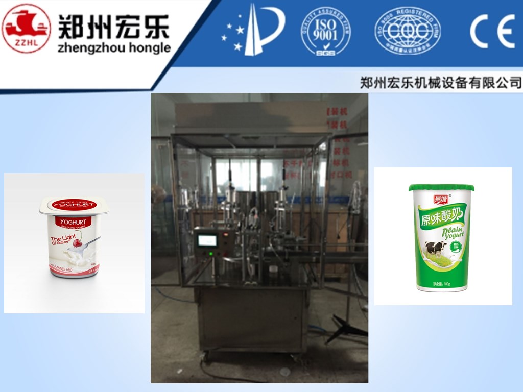 Automatic Paper Cup Machine