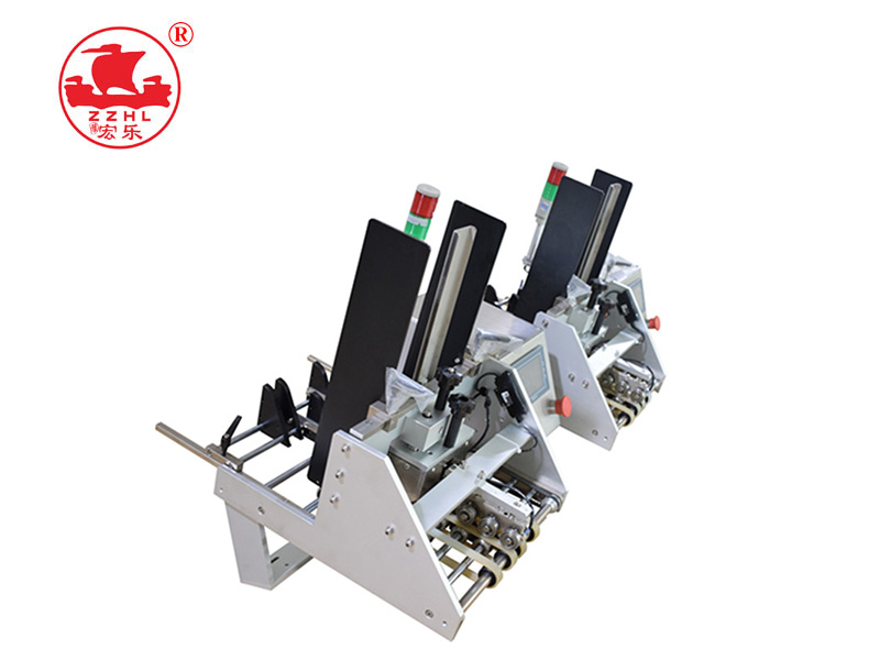 Conveyor Paper Feeder Paging Machine