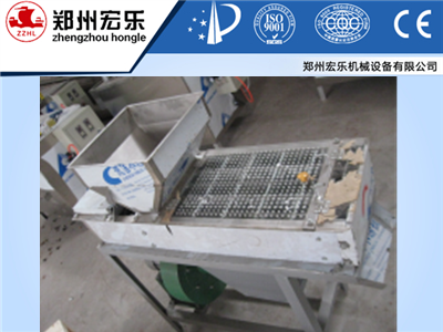 peanut shelling line