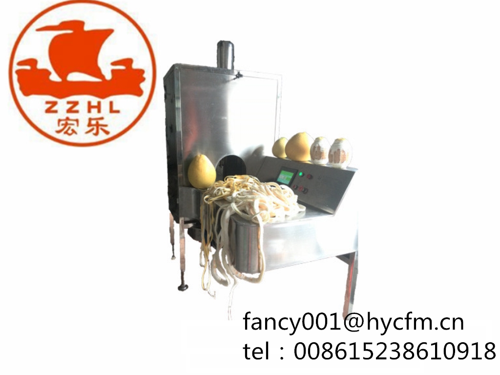 pomelo peeling machine1