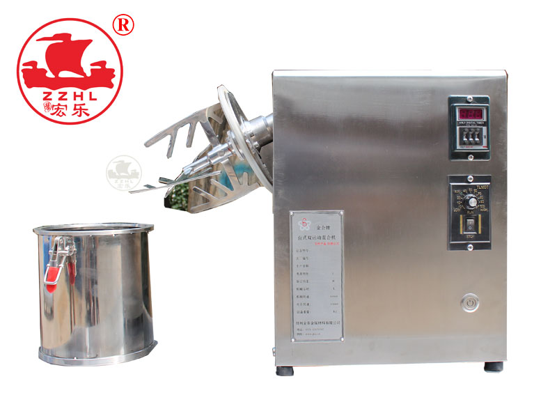 lab powder mixer