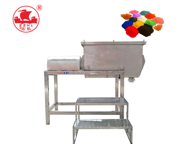 Horizontal Ribbon mixer powder mixing machine dry