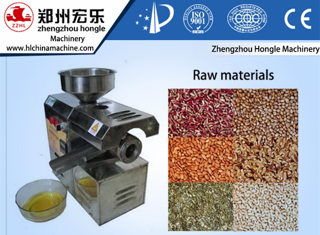peanut processing oil machine