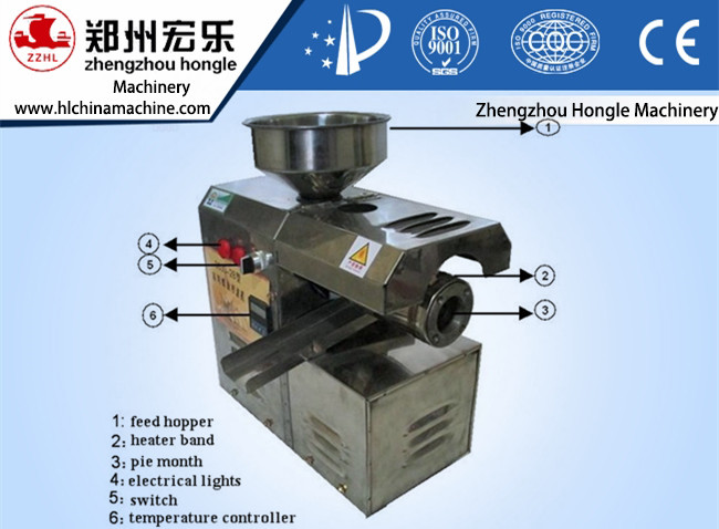 peanut processing oil machine