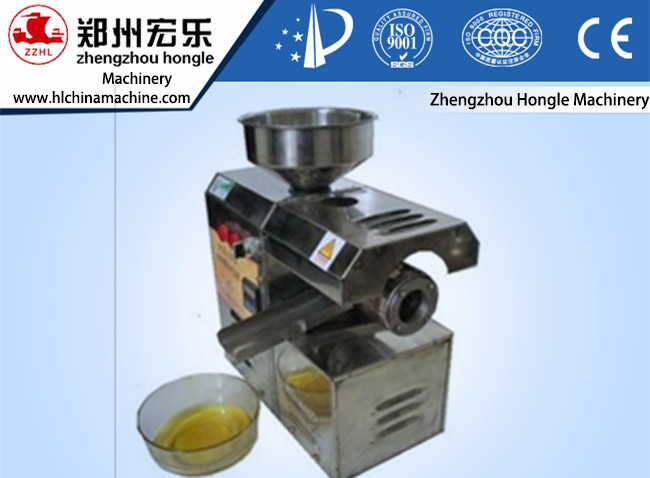 peanut processing oil machine