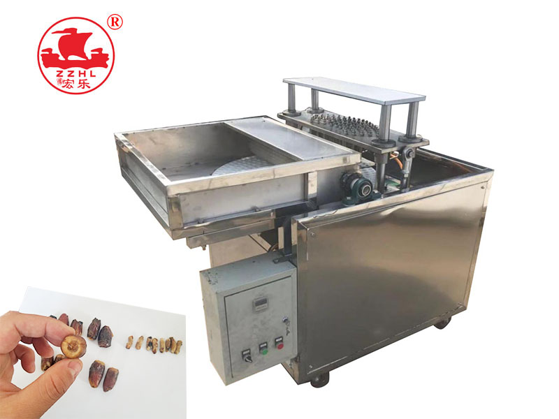 Automatic Date Pitting Machine