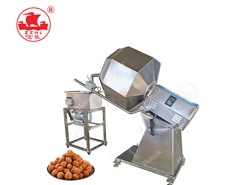 seasoning machine 