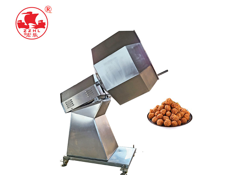 seasoning machine 