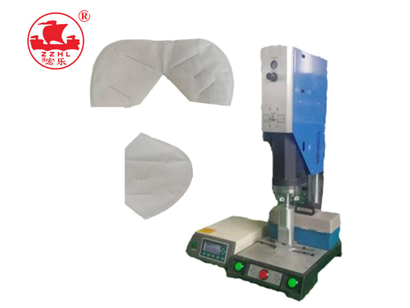  N95 Mask Making Machine 