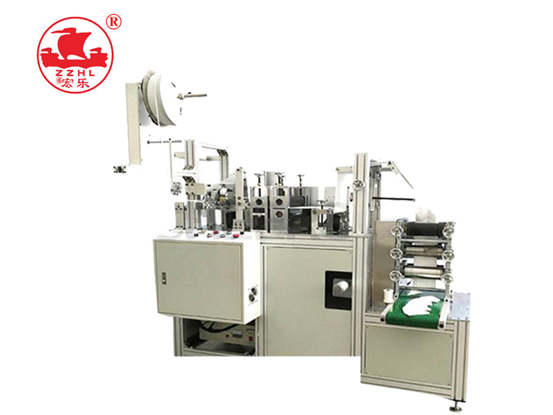  N95 Mask Making Machine 