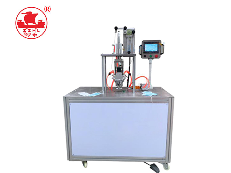  N95 Mask Making Machine 