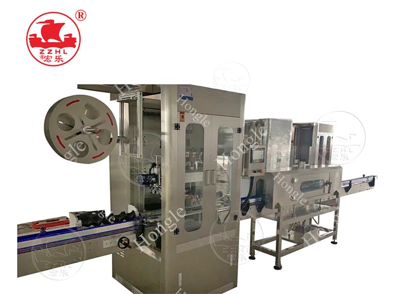 Shrink Sleeve Labeling Machine