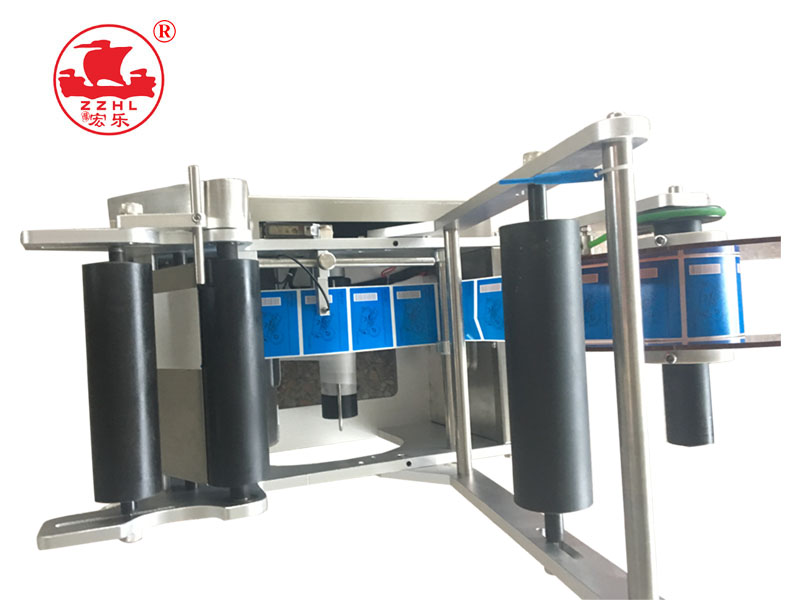 Bottle Tube Labeling Machine