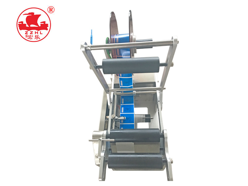 Bottle Tube Labeling Machine