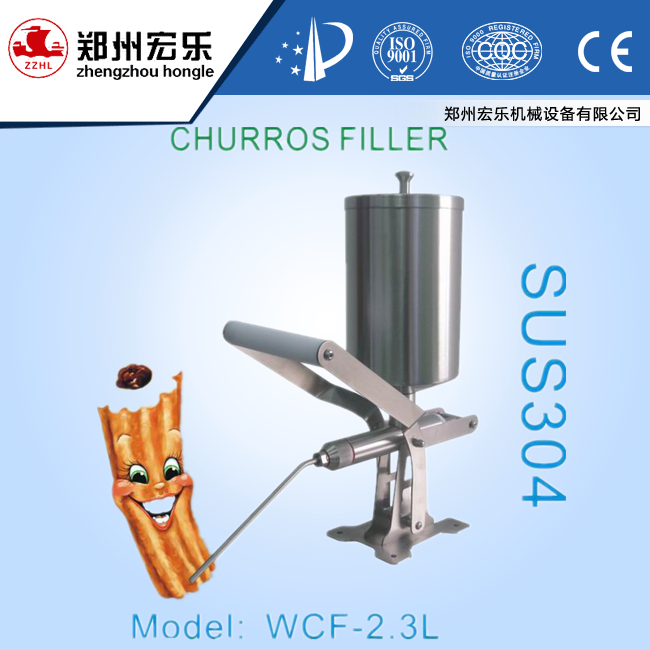 churros filler machine