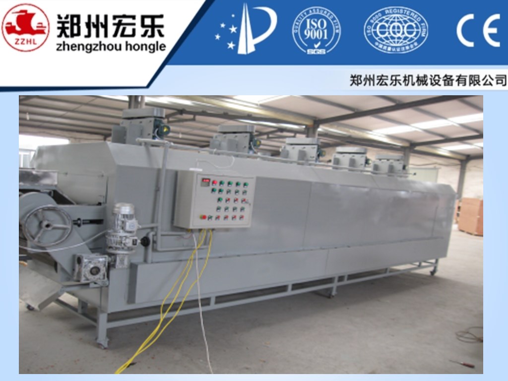 belt type drying machine