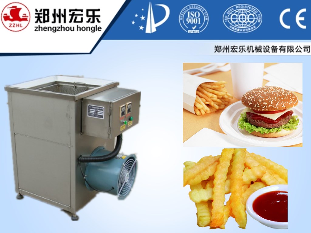 potato Chips Frying Machine