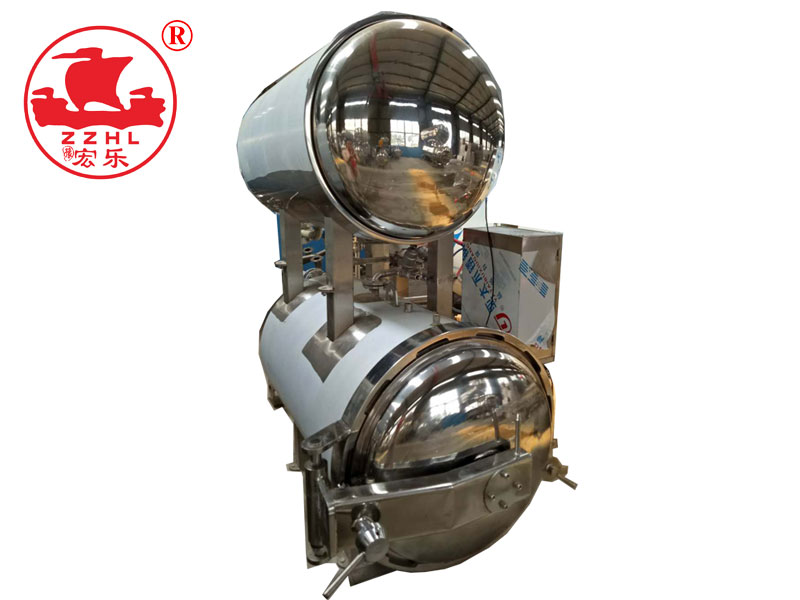 Best price horizontal uht food steam autoclave sterilizer