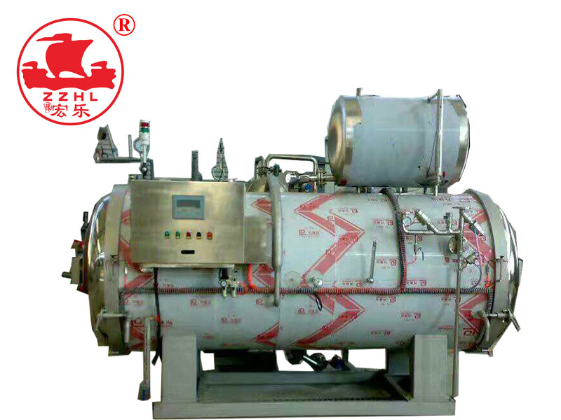 Best price horizontal uht food steam autoclave sterilizer