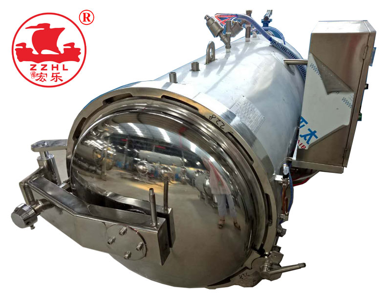 Best price horizontal uht food steam autoclave sterilizer