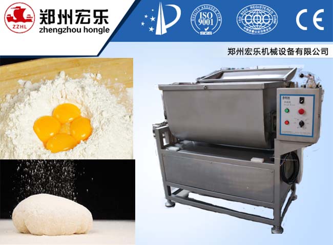 Vacuum Dough Mixer HM280