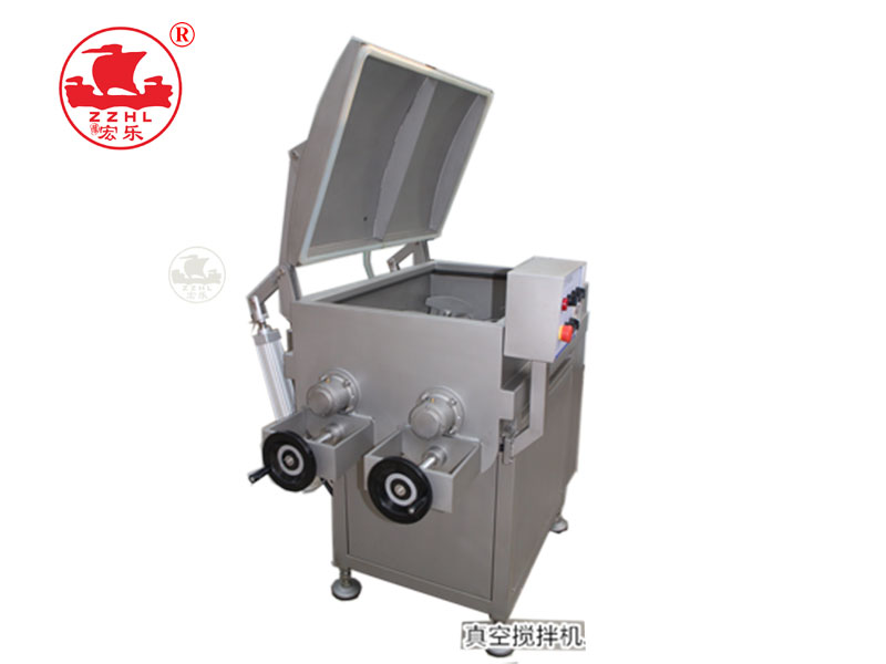 vacuum flour mixer