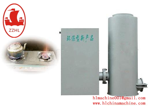 Biomass gasifier