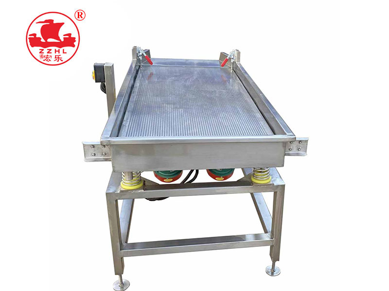 Vegetable vibration dehydrator