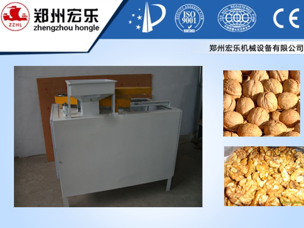 Walnut shelling machine