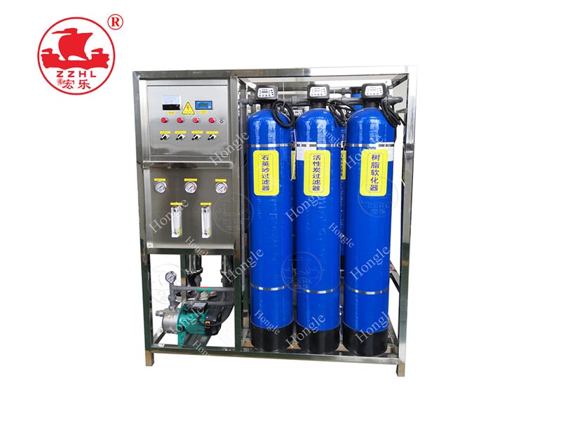 water treatment 