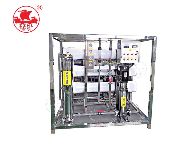 water treatment 