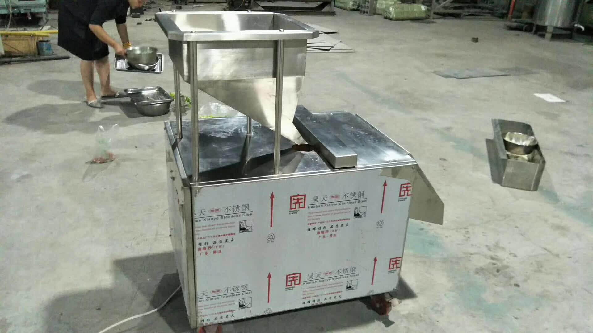 Stainless Steel Almond Flakes Cutting Machine