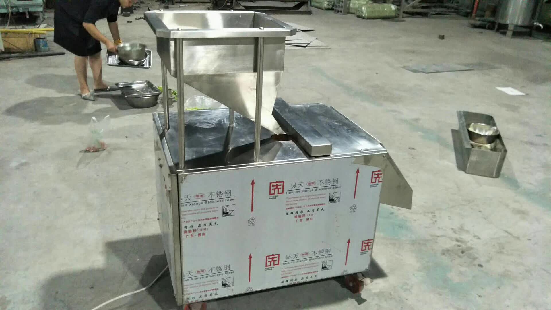 automatic almond slice cutting machine