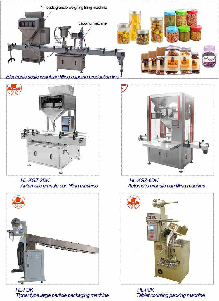 automatic granule packing