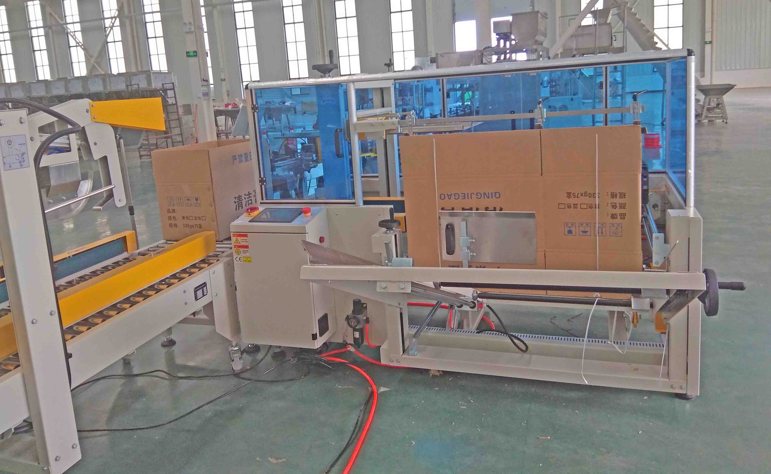 carton box packing machine