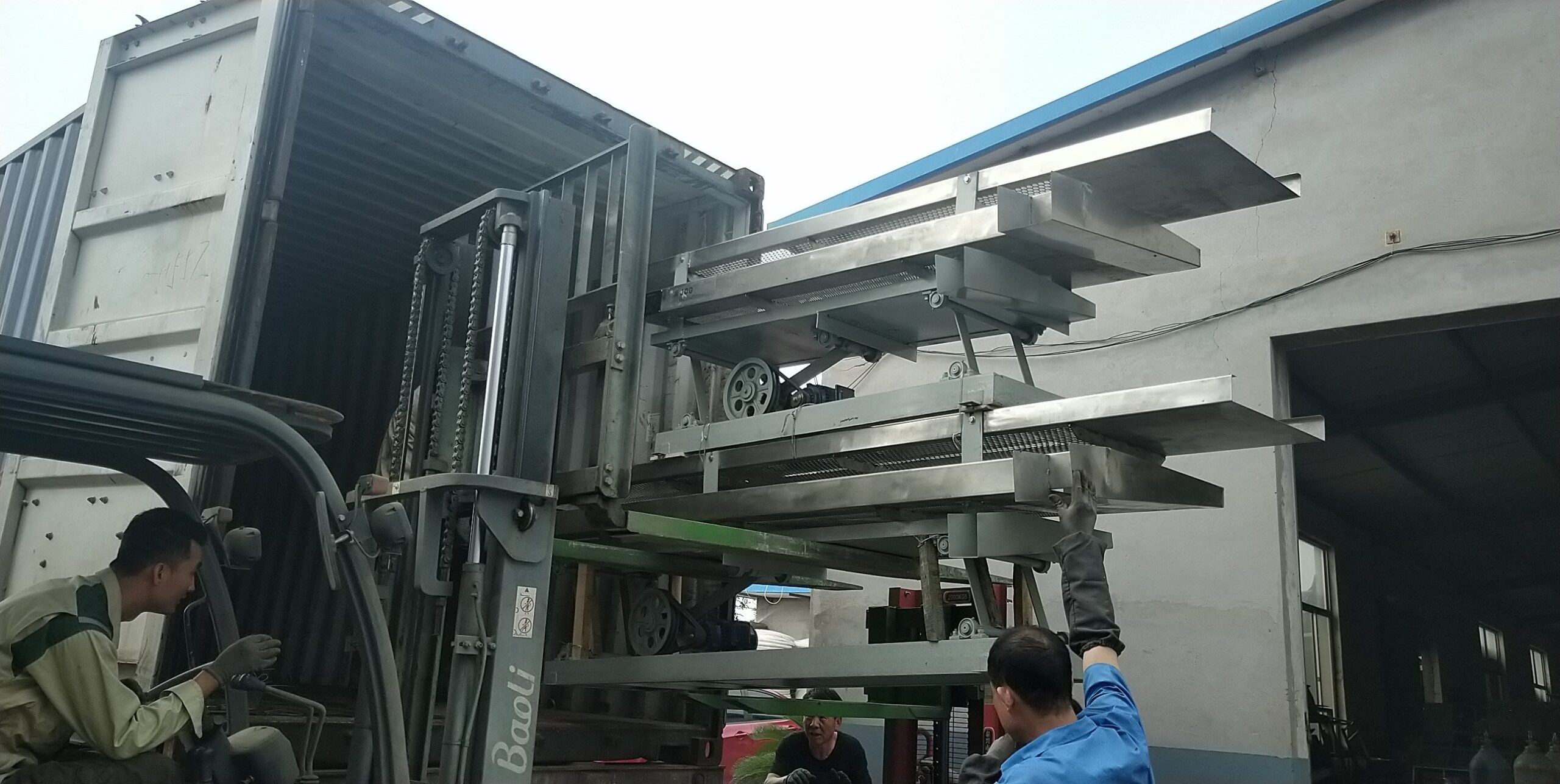 cashew nut processing machine