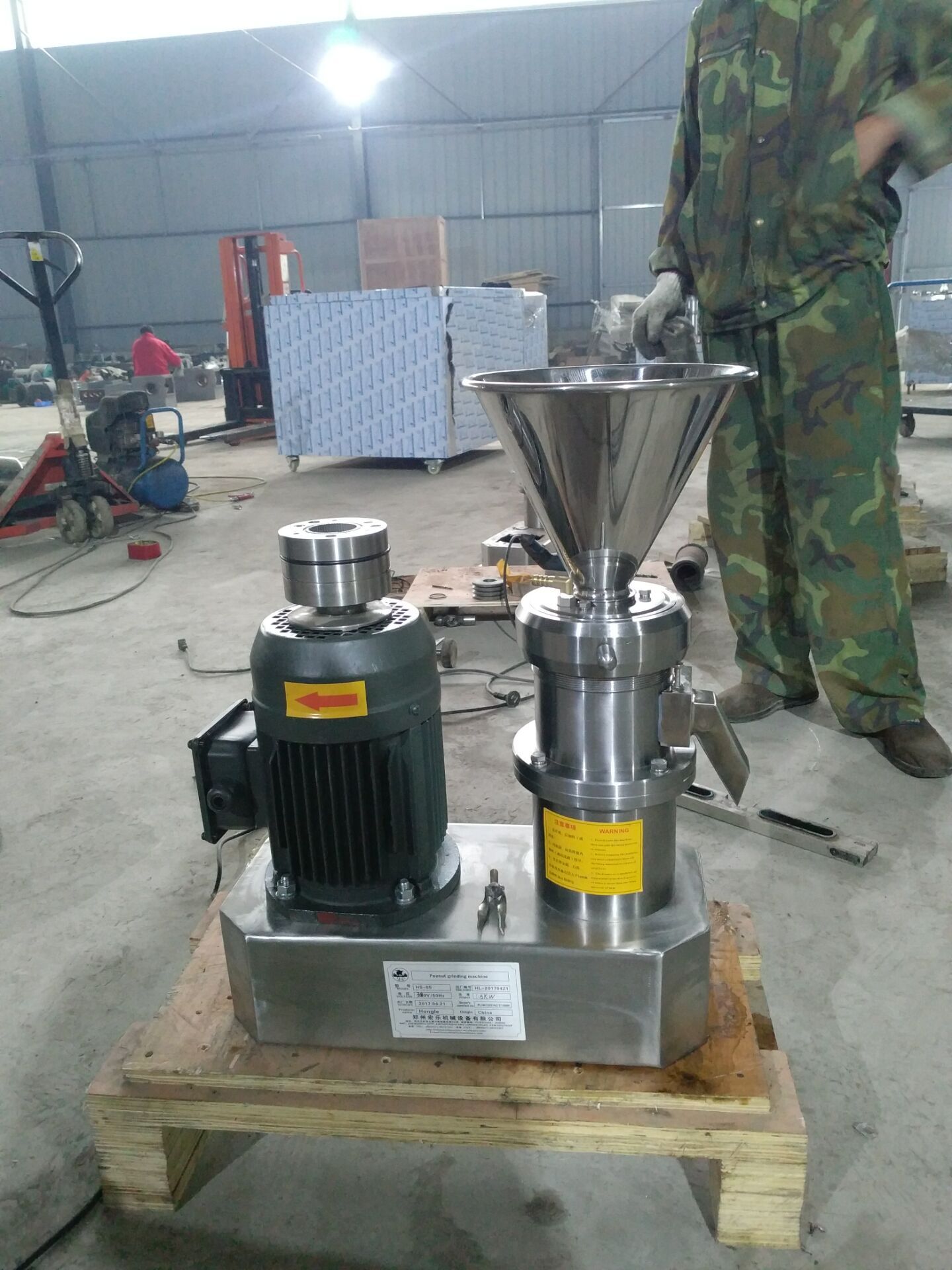 peanut butter colloid mill