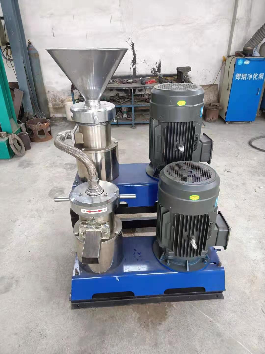 peanut butter making machine