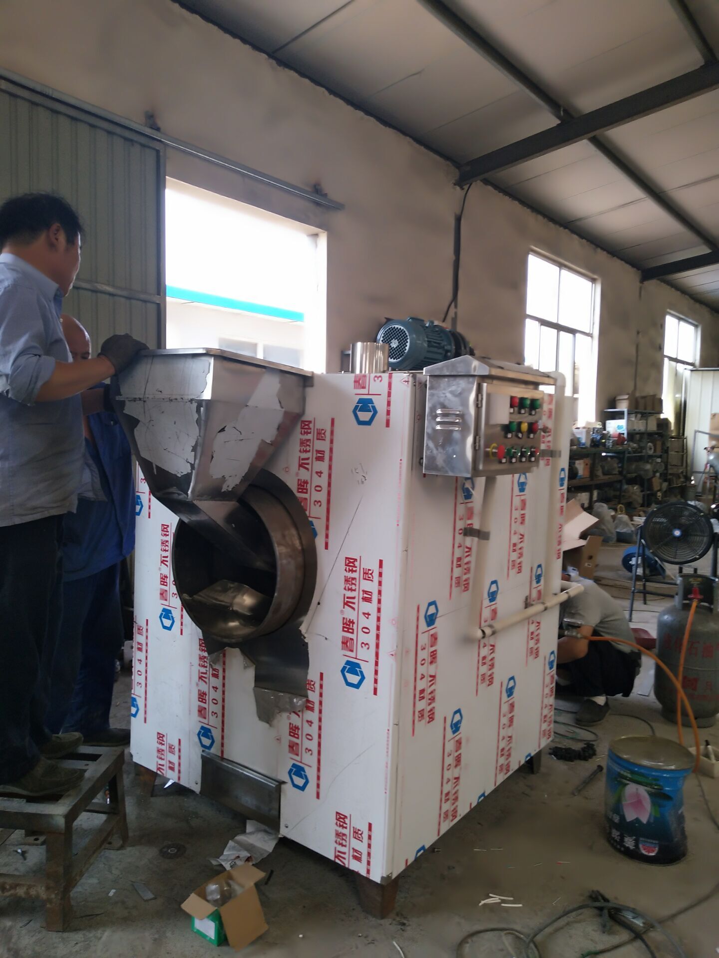 pine nuts dryer machine